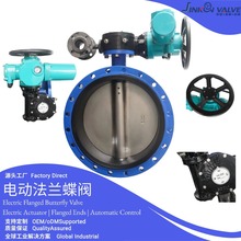 늄ӷ��m���y ��ī�T�F�y�w���P��y�� ���z�ܷ�EPDM/NBR 1.6MPa