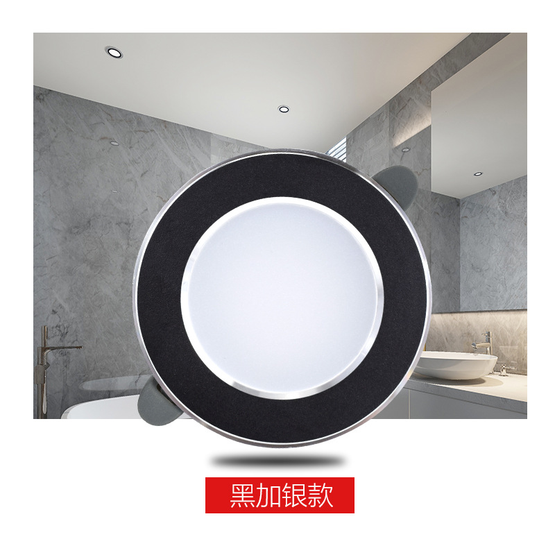 Europa LED downlight 4W6W ultra delgada apertura 7.5 / 8.5 / 9 - 10cm techo incrustado lámpara Yao Fácil