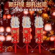 �����^�꟟�����ݙC���ڱ���ͯ������Ӵ����Y��Y�����������