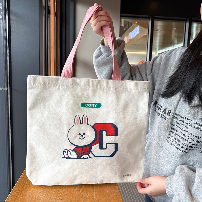 Genuine shopping bag