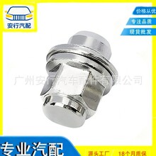 C2C35294 C2S13886������·��X-TYPE2001-2010��̥��ĸ