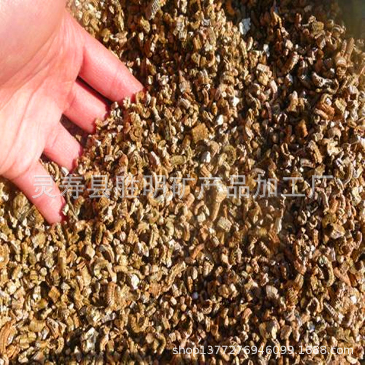 Manufacturers supply cuttings vermiculite granules