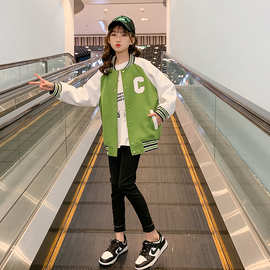 女童棒球服外套秋装2023新款春秋装网红中大童儿童装洋气上衣时髦
