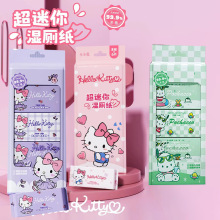 �����t�������yС�������С����ƨ����Ů˽̎�񼈽�����ɛ_ɢ