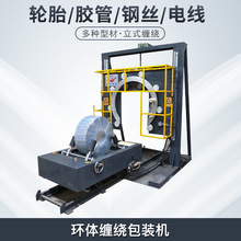 ݆̥�p�@���b�C �z��䓽z늾��p�@�C ��ʽ�h���p�@Ĥ����Cȫ�Ԅ�