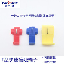 �羳���140PCS����T���ƾ��o�p�Ӿ��A���ӽM�ρK���۷־�������