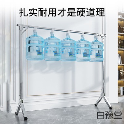 Clothes drying pole Clothes hanger to ground vertical household Clothes drying pole stainless steel balcony fold Telescoping Clothes hanger clothes