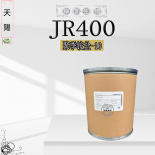 ���� ���n�ۼ��@�}-10 JR400 ��x���w�S�� ���o늄� 1������ӆ