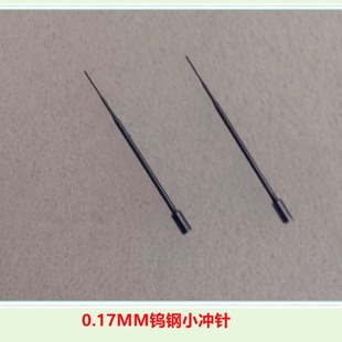 �댧�w�_� 0.35MM�d���_���_� ��С�u䓾��ܛ_� ��D����