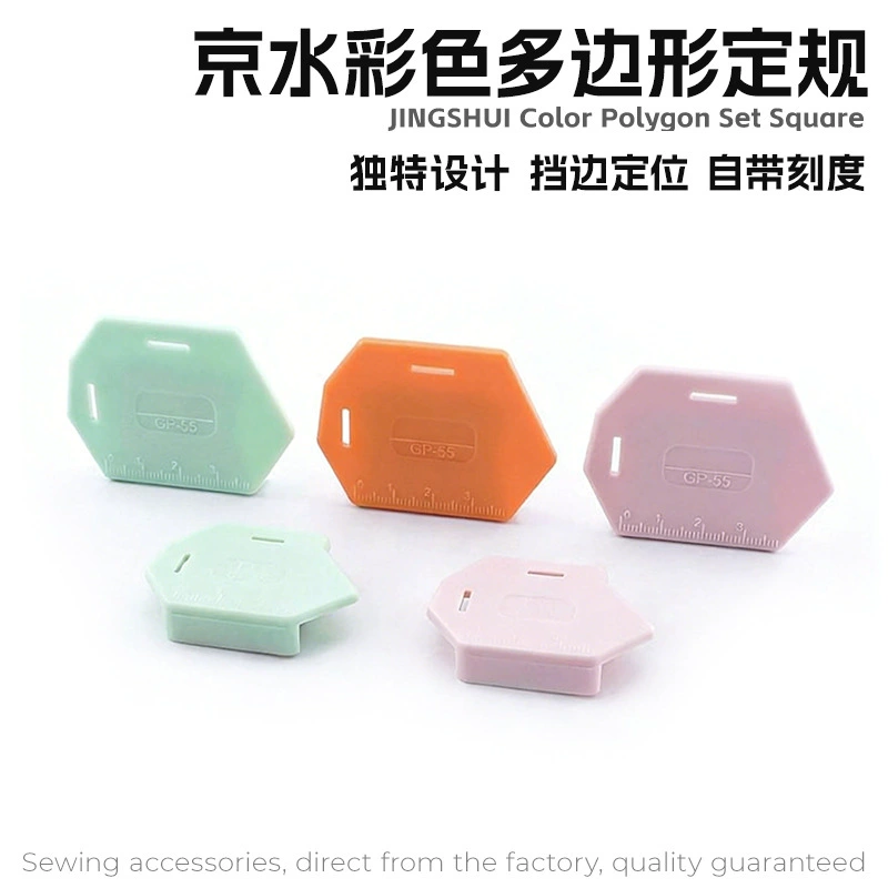 Jingshui GP-35 Polygon Magic Rule Мощная магнитная многофункциональная бытовая линейка с цветной шкалой.