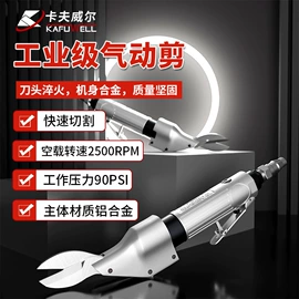 家用组合工具;其他五金工具;手动螺丝套装