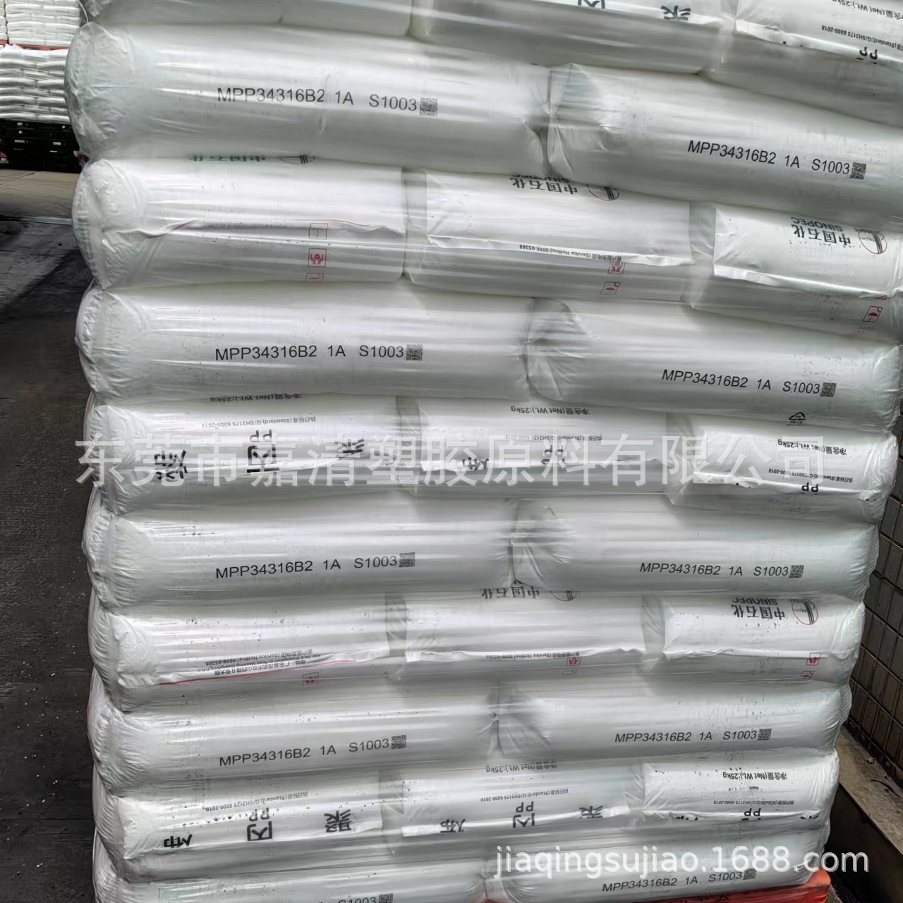 ��˿��PP ï��ʯ�� S1003 ����һ����ˮ������