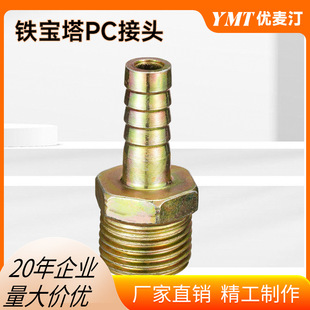 �F僲���zֱͨ�����ܽ��^ˮ��ܛ��Ƥ�ܾ׽��^1��2��3��4��6��1��