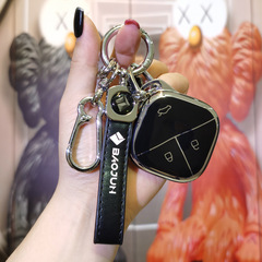 適用新寶駿kiwi鑰匙套2023智潮智奢大疆版新能源五菱mini敞篷殼女