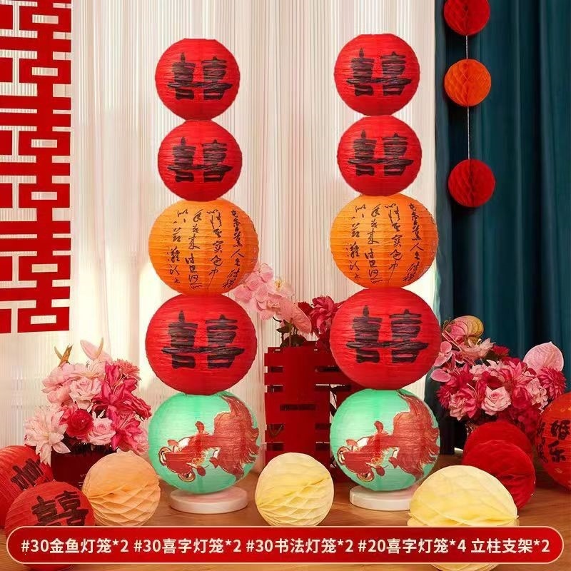 Red lanterns with the character "double happiness" for wedding room decoration, festive Chinese New Year and National Day decorations, palace lanterns, paper lanterns, hanging ornaments