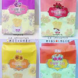 批发 熙洋无糖芝士味苏打饼干下午茶点心休闲零食品448g一箱12包