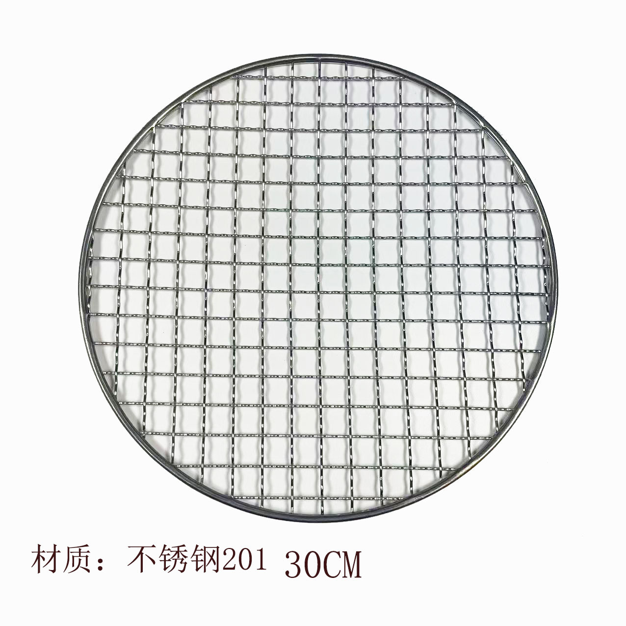 圆形烧烤网不锈钢炭炉网围炉煮茶网片烧烤架加粗卷边圆网圆烤盘网