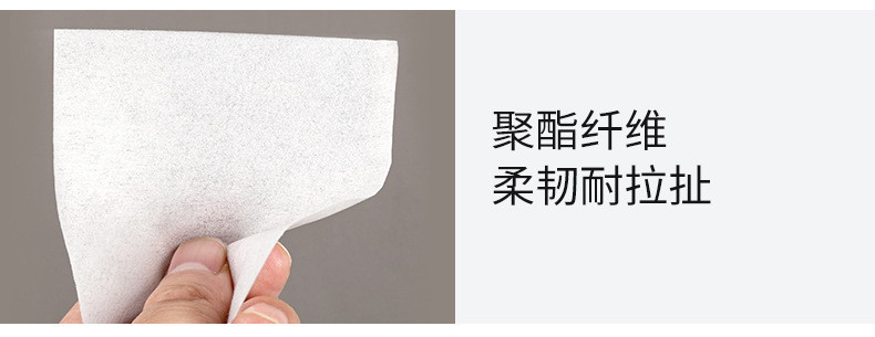 无尘纸详情-790_06.jpg