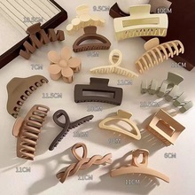 批发抓夹大号发量多发夹女高级感后脑勺盘发鲨鱼夹子韩国头饰发卡