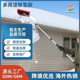 其他匠作工具;拖把配件;其他家务清洁