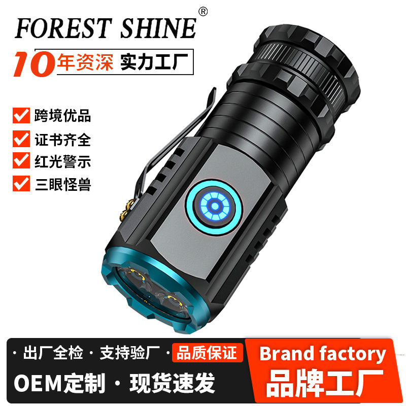 Cross-border new clip cap flashlight highlight three-eye flashlight outdoor waterproof Searchlight long endurance magnetic work light