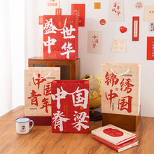 İīʢA׿YƷʮһcĄYbF