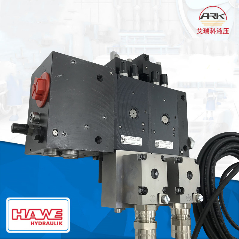Hawe哈威两联防爆多路阀—PSL51/250-3-ZPL33-5-42H3/3/E-E4-G24