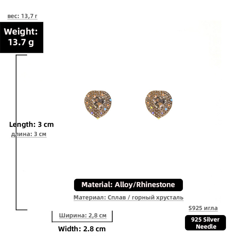 Fashion Full Diamond Big Heart Earrings display picture 2