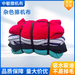 �sɫȫ�޲��C�����I����Ĩ����ˮ���Ͳ��׵�ë�O�������坍�U�޲�