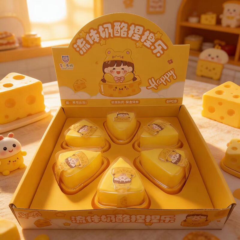 Simulated Food Toy Liquid Cheese Stress Relief Squishy Toy Slow Rebound Squeeze Toy Wholesale Stress Relief Toy