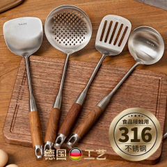 不锈钢锅铲一体成型套装四件套厨房炒菜铲子汤勺漏勺实木