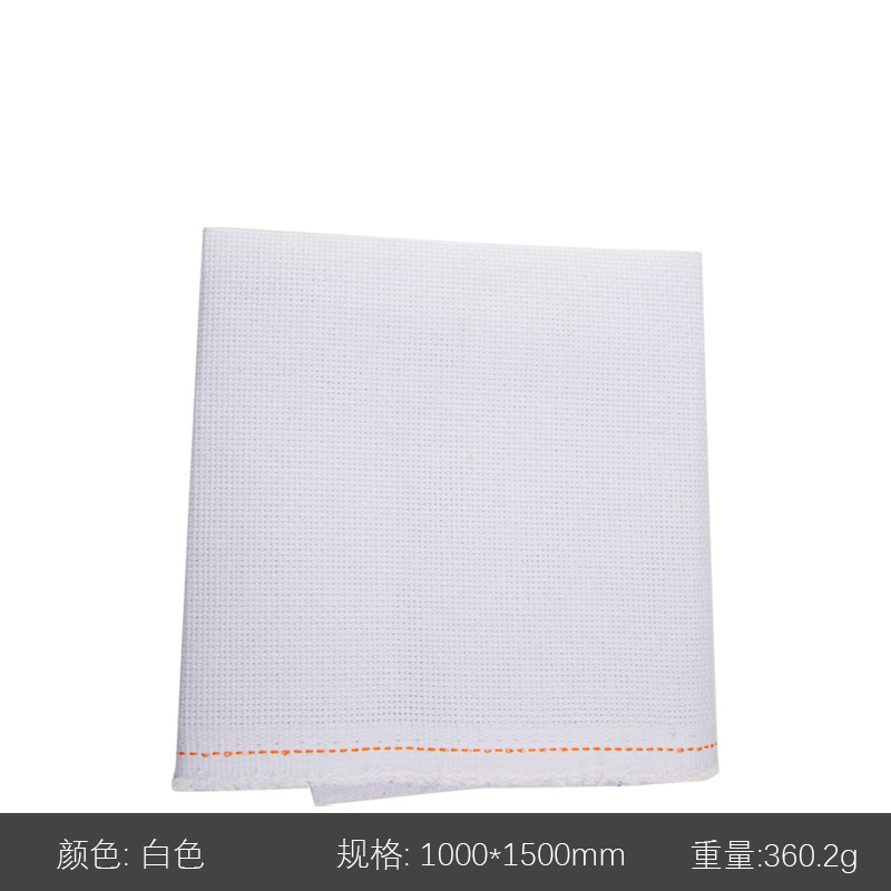 手工刺绣布11CT/14CT 绣布 底布刺绣时尚创意江南苏绣 手工十字绣|undefined