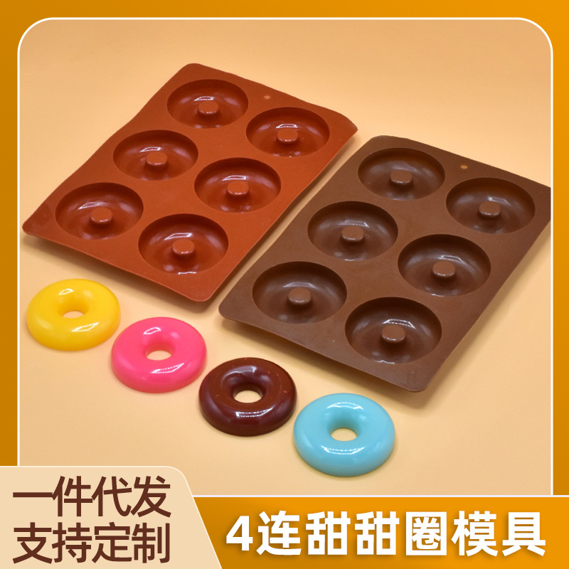 Cruz-Frontera 6-pieza silicona donut mousse pastel decoración macaron círculo silicona galleta molde de La jalea