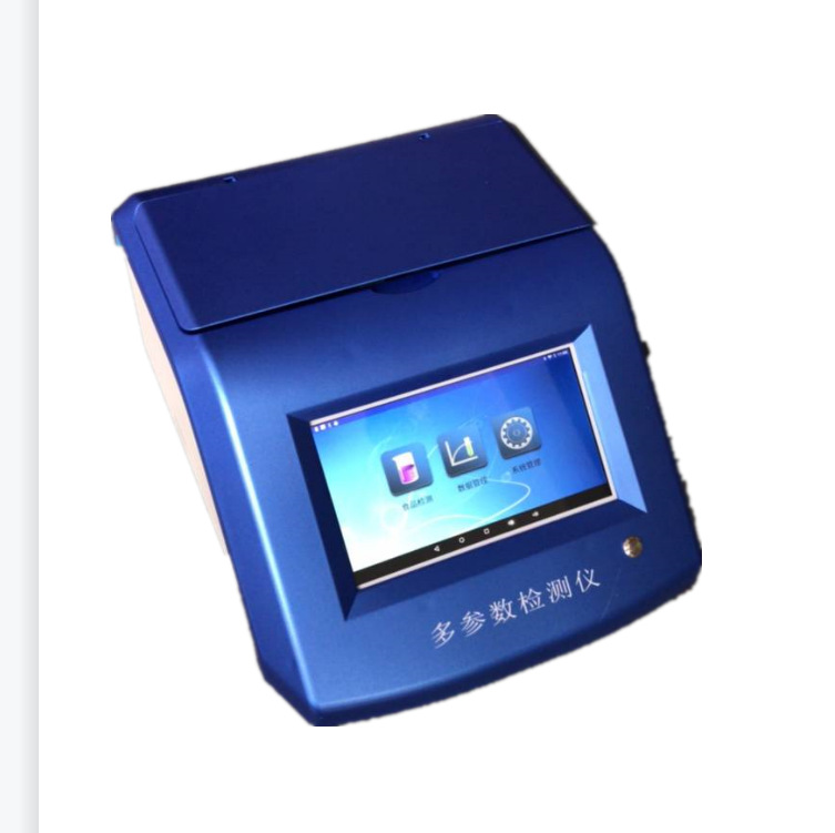 绿博LSP-16DA 16通道多参数食品安全速测仪