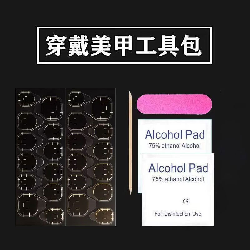 Gel UV transfronterizo desnudo 16 pegatinas de uñas semicurdibles pegatinas de uñas de lámpara de horneado endurecer polvo de flash impermeable duradero