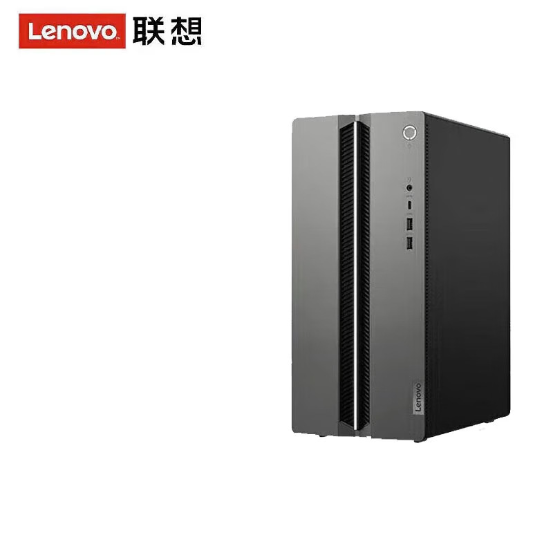 Lenovo Desktop Computer Geekpro 17 Designer's Choice High-Performance Gaming Strong Graphics Card Configuration Host
