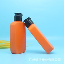 供应100ml HDPE扁瓶塑料瓶 乳液瓶化工用品汽车添加剂吹塑分装瓶