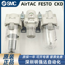 ���� AC20/AC30-03DG/AC40-04D-01-02G-03DE-04C-06/CE/CG-B