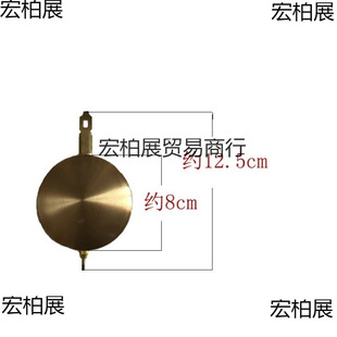 机械钟表配件老式发条钟金属钟摆立钟台钟吊锤落地钟摇摆钟表配件-阿里巴巴