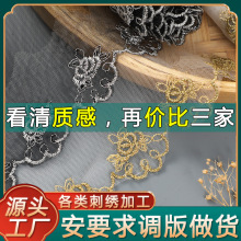 õ�廨���yɫ�ڰ׾W���̽���߅�o�� ɳ�l����������bȹ�[����