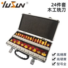 ��ʢ24����24Aľ��㊵����b�M����߅�C�ľ㊵���1/4��6.35��