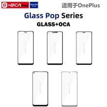 G+OCA品牌适用于OnePlus一加1+手机盖板外屏玻璃+OCA