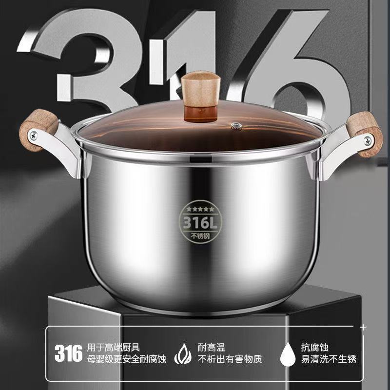 316特厚食品級ステンレススープ鍋家庭用ミルク鍋煮粥蒸鍋ガスコンロ電磁ストーブ通用家庭用|undefined