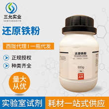 ����߀ԭ�F�����]���Wԇ��������AR500G/ƿ���W���ԇ��߀ԭ�F��