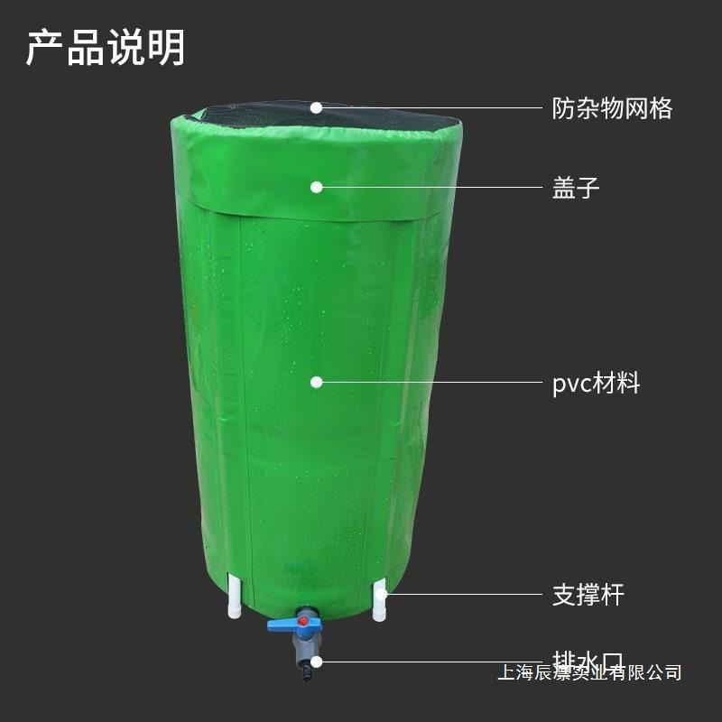 雨水储水桶装水接水收集器收纳便携式户外折叠蓄存水带盖大容量桶