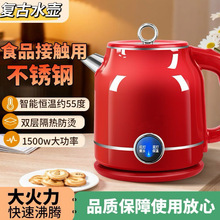 ����͹�늟�ˮ�ؼ��ß�ˮ�ر�y�a�ش������p�ӷ��Cˮ��