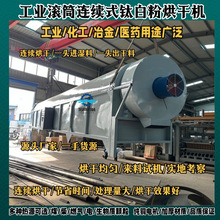 ���ͳ����۸�ɰ�۝{����ʽ��əC����ʯ��ʯճ������C���I����C