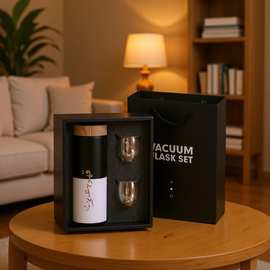 穆斯林阿拉伯文304不锈钢双层保温杯玻璃杯礼盒套装礼品杯子批发