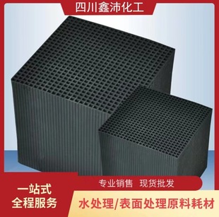 �S��ֱ�l�طN��C����̿������������ˮ�s�|���|���øߵ�ֵ��CTC