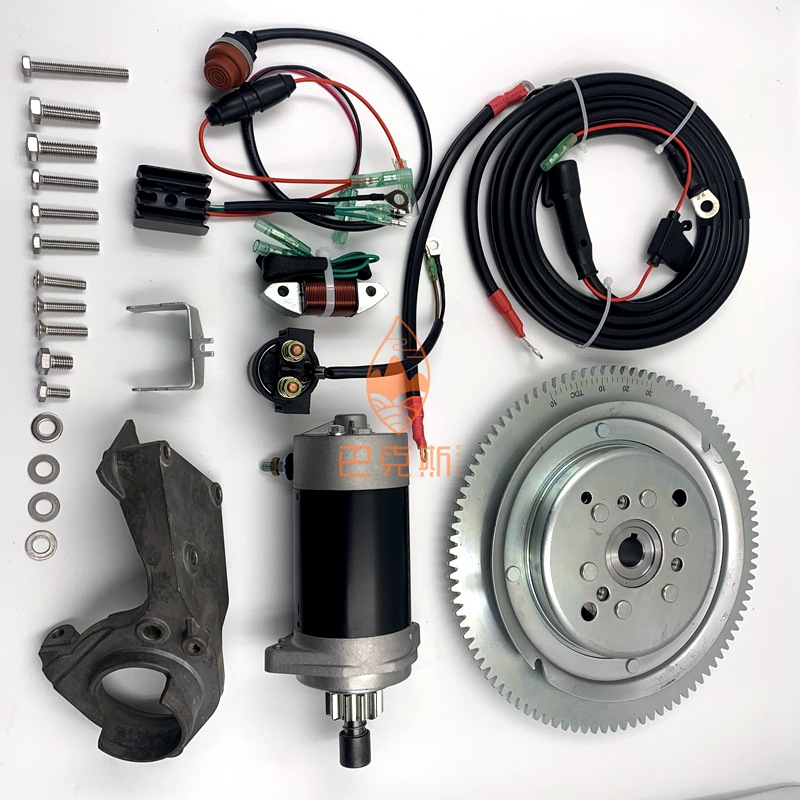 船外机橡皮艇发动机2冲30马力后操改电启动零配件电打火用